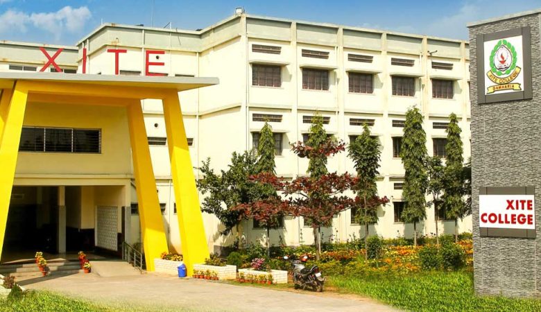 XITE College, Gamharia