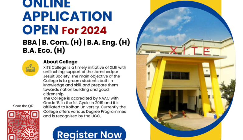 XITE Online Admission Application 2024