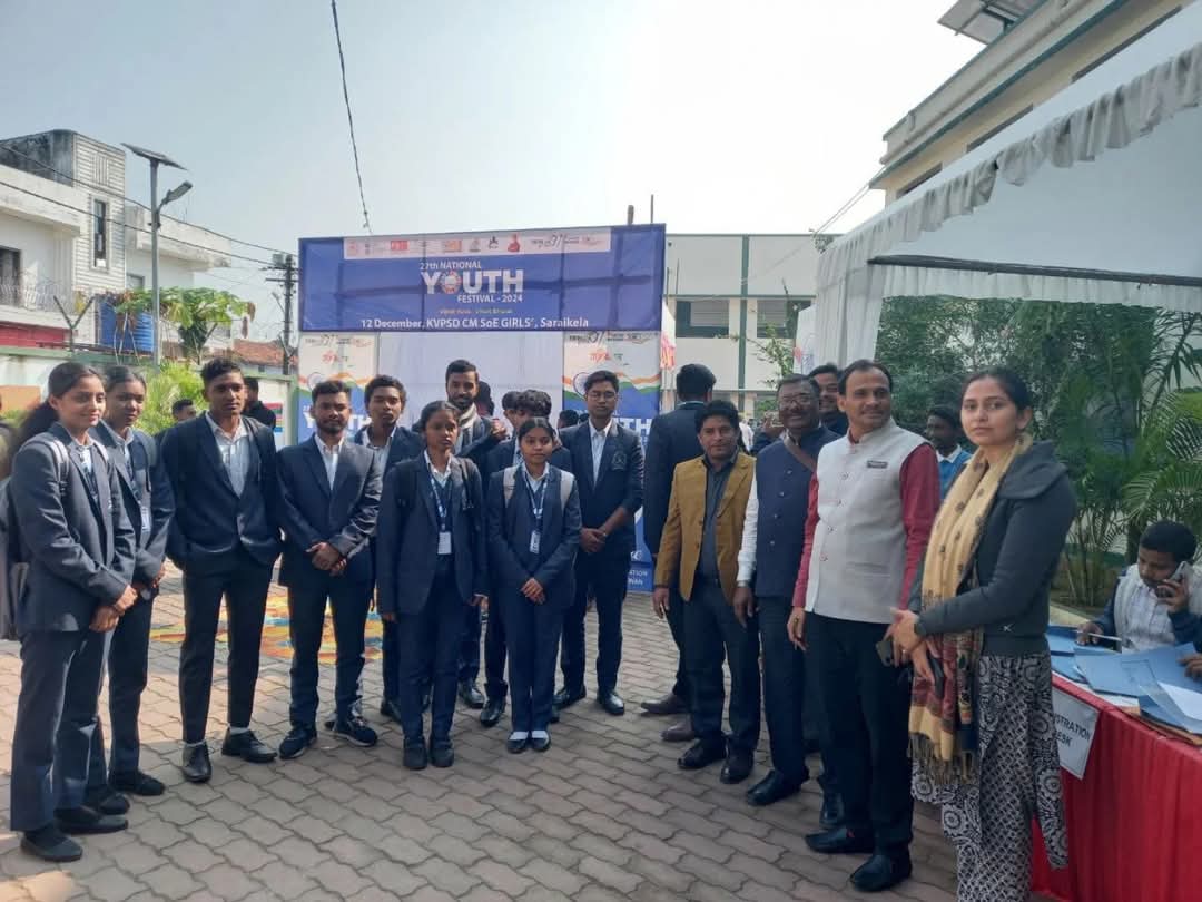 XITE Shines at District Yuva Utsava 2024 – XITE Gamharia (Autonomous)